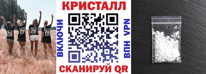 мориарти состав  как найти наркотики  Карпинск  Amphetamine 97%  hydra ONION 