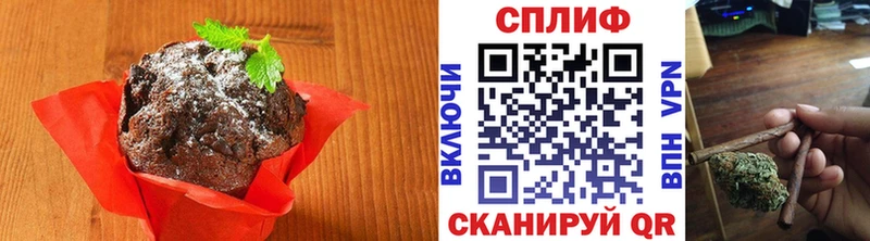 Еда ТГК марихуана  наркота  Карпинск 
