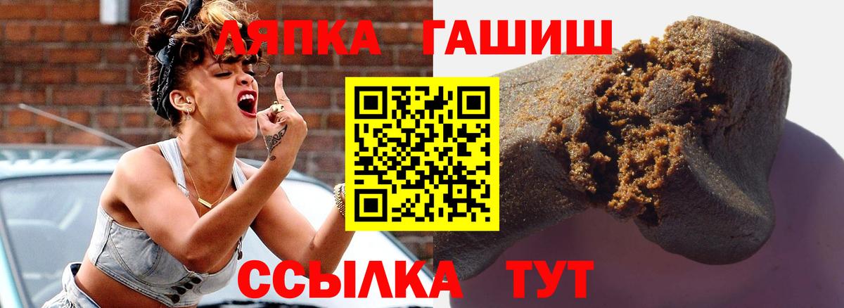 Лсд 25  Кокаин  Вход с VPN  ГАШ  МЕТ  Канабис  Героин  Карпинск  Мефедрон кристаллы  MDMA 