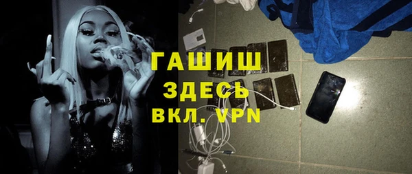 кокаин колумбия Сафоново