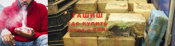 герыч Алексин