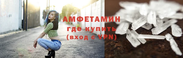 кокаин колумбия Сафоново