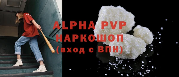 MDMA Premium VHQ Сатка