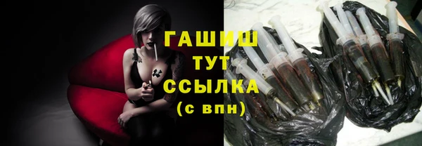 кокаин колумбия Сафоново