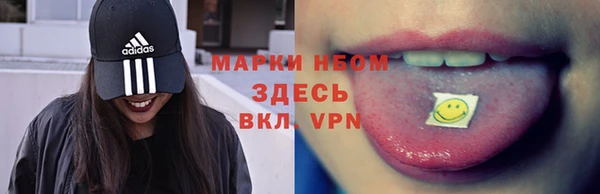 каннабис Абдулино