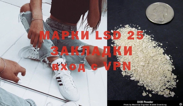 MDMA Premium VHQ Сатка