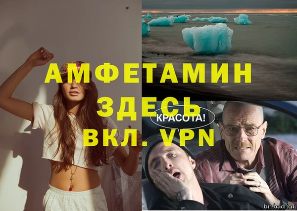гашиш Саяногорск