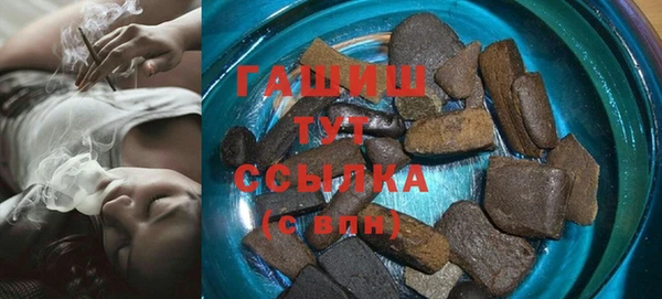 кокаин колумбия Сафоново