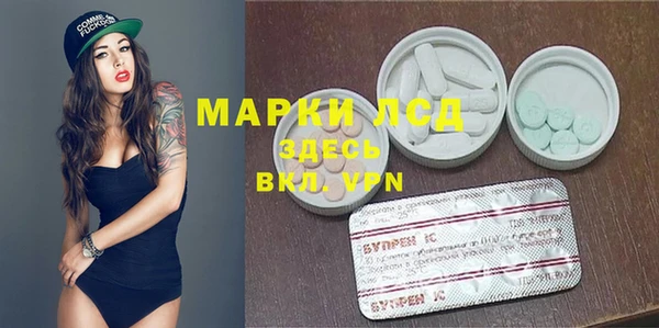 MDMA Premium VHQ Сатка