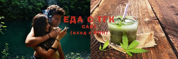 дживик Абаза