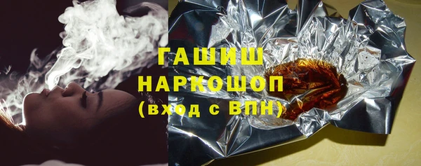 дживик Абаза