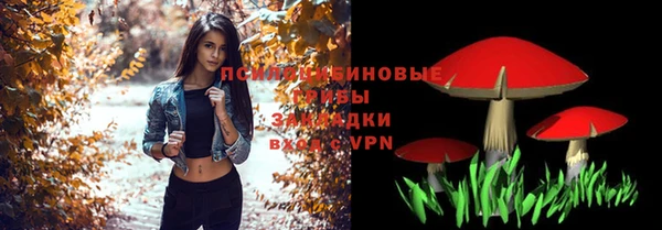 MDMA Premium VHQ Сатка