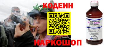 мефедрон мука Лесосибирск
