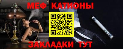 гашишное масло Ликино-Дулёво
