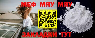 гашиш Ливны