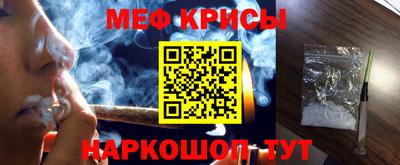 гашиш Ливны