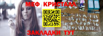 гашиш Ливны