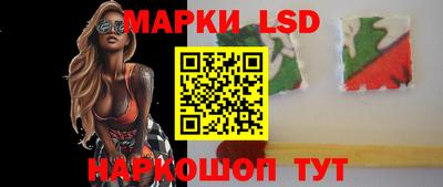 мефедрон мука Лесосибирск