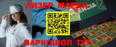 мефедрон мука Лесосибирск