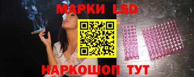 гашиш Ливны