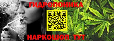 мефедрон мука Лесосибирск