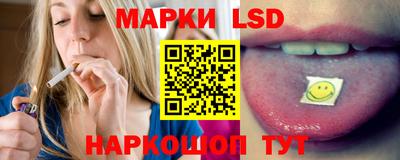 гашиш Ливны