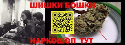 мефедрон мука Лесосибирск