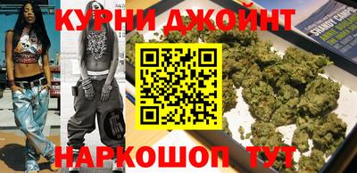 мефедрон мука Лесосибирск