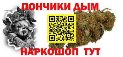 мефедрон мука Лесосибирск