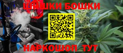 мефедрон мука Лесосибирск