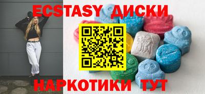гашиш Ливны
