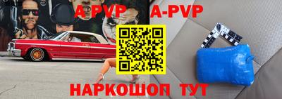 мефедрон мука Лесосибирск