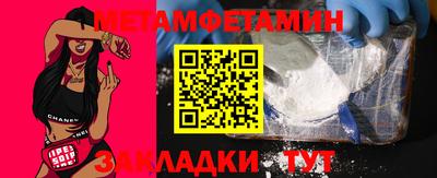 гашиш Ливны