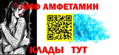 гашишное масло Ликино-Дулёво