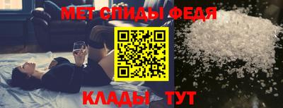 мефедрон мука Лесосибирск