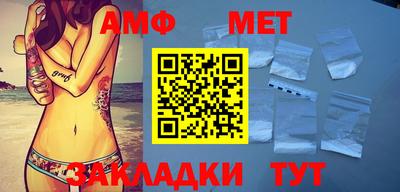гашишное масло Ликино-Дулёво