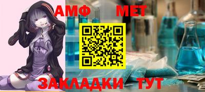 гашиш Ливны