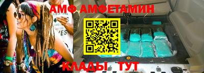 мефедрон мука Лесосибирск