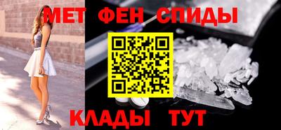 гашишное масло Ликино-Дулёво