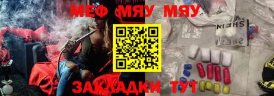 гашиш Ливны