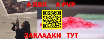 мефедрон мука Лесосибирск