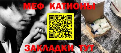 гашиш Ливны