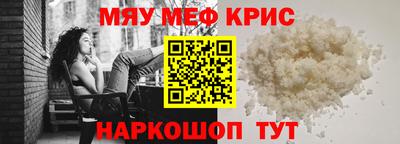 гашишное масло Ликино-Дулёво