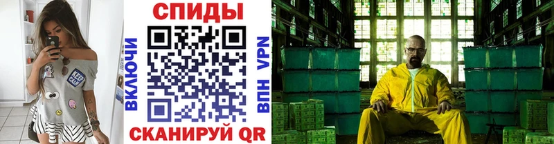 купить наркоту  Карпинск  Первитин пудра 